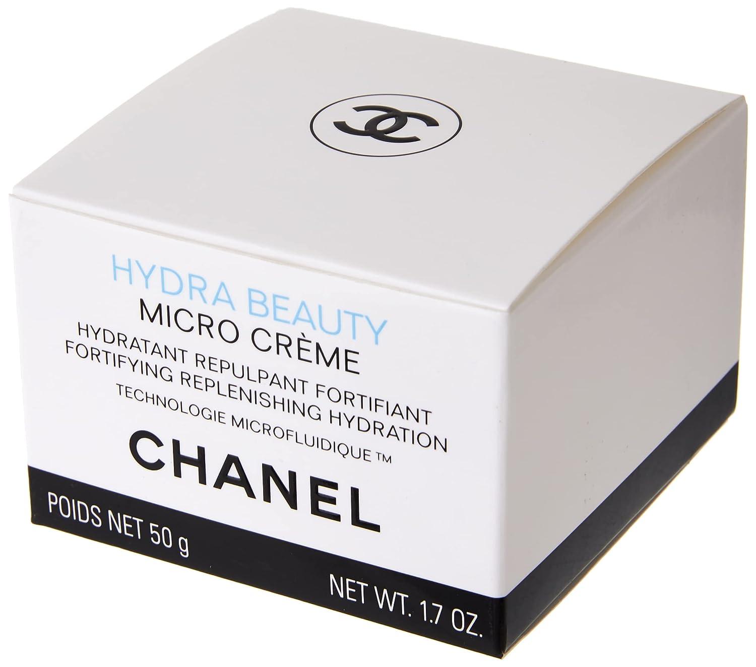 CHANEL Hydra Beauty Micro Creme 1.7 Oz - Luxurious Hydration for