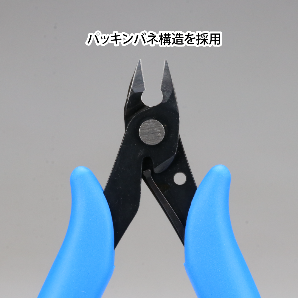 プラニッパー – ゴッドハンド株式会社