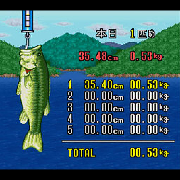 バーニーのMOTTO BASS ＆ 巨大ブラックバス バーニーのMOTTO BASS