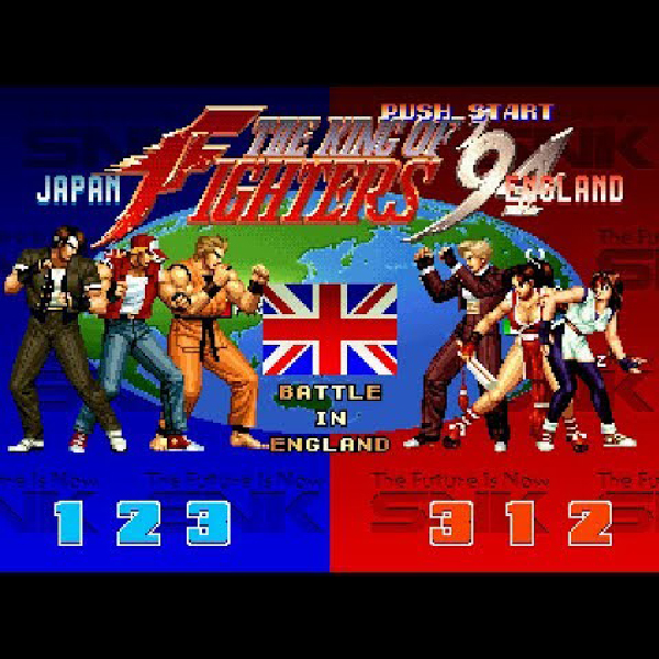 即購入ok】MVS 『 ザ・キング・オブ・ファイターズ'94 』 ザ・キング