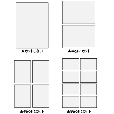 【ともたんページ】 かんたんてんと3 KA/8Wセット | Tent-Market