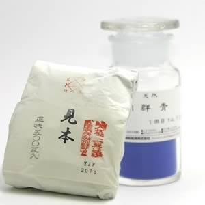 鳳凰天然岩絵具 731 群青 500g紙包入 【画材の通販は画材販売.jp】