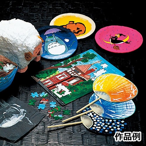 ニューサクラカラー クイックペイント 550ml ピンク 【画材の通販は