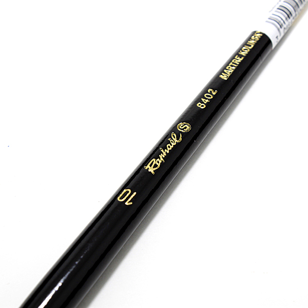 ラファエル水彩筆 コリンスキー 8402 (丸筆・細) 【画材の通販は画材