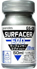 ガイアノーツ - サーフェイサーエヴォ