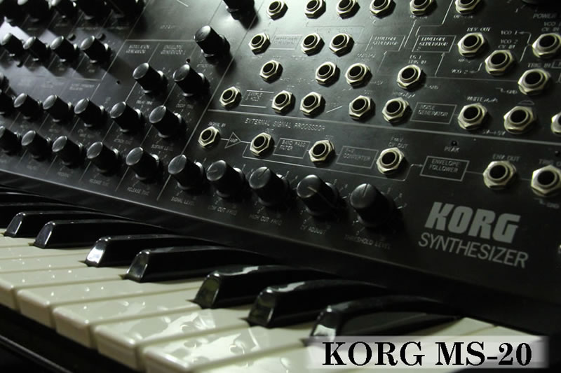 世界中を虜にするKORG MS-20とその仲間たち | 楽器買取Qsic
