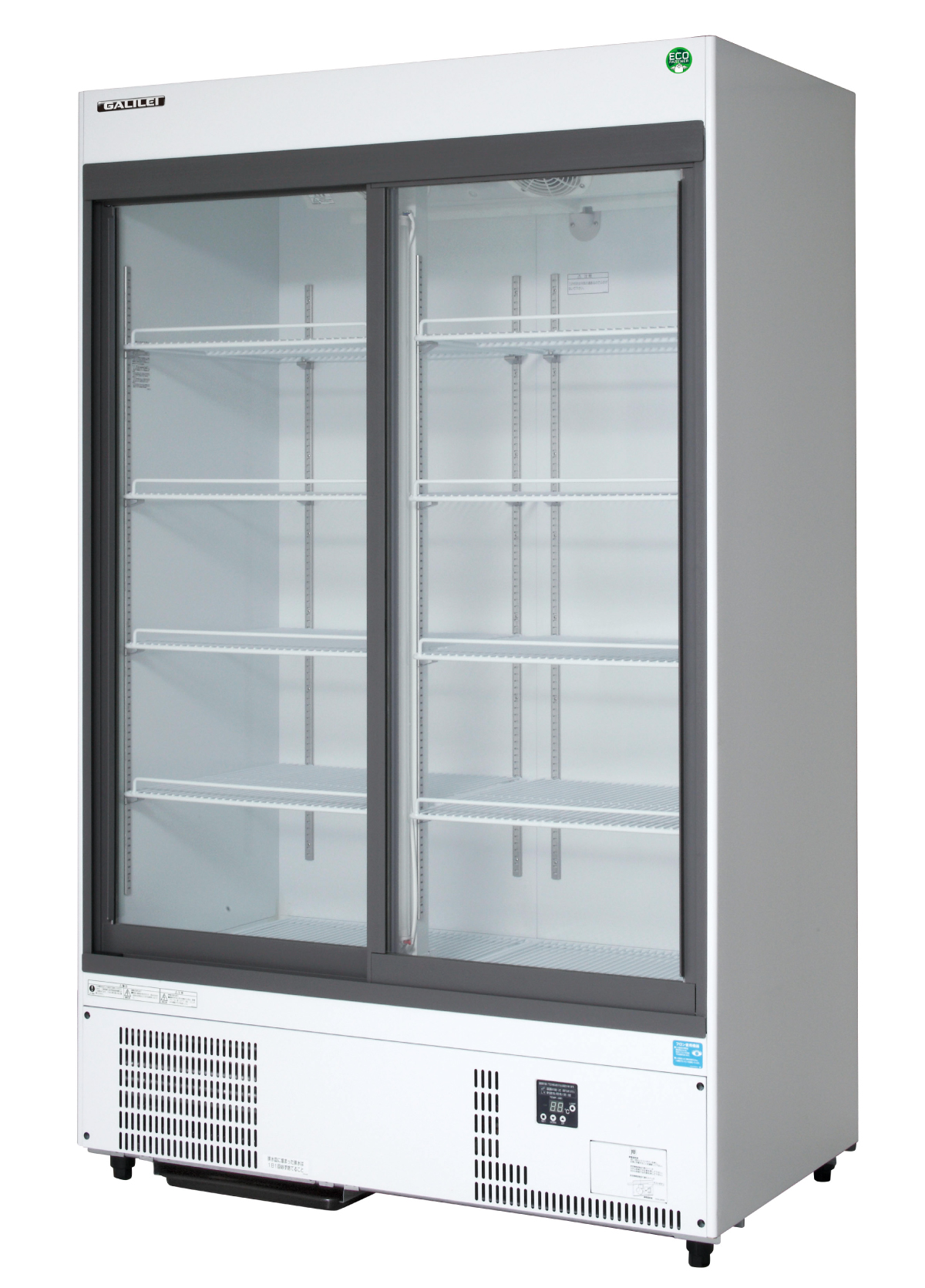 MSU-120GHWSRX - 冷凍機内蔵型スライド扉ショーケース - 製品情報