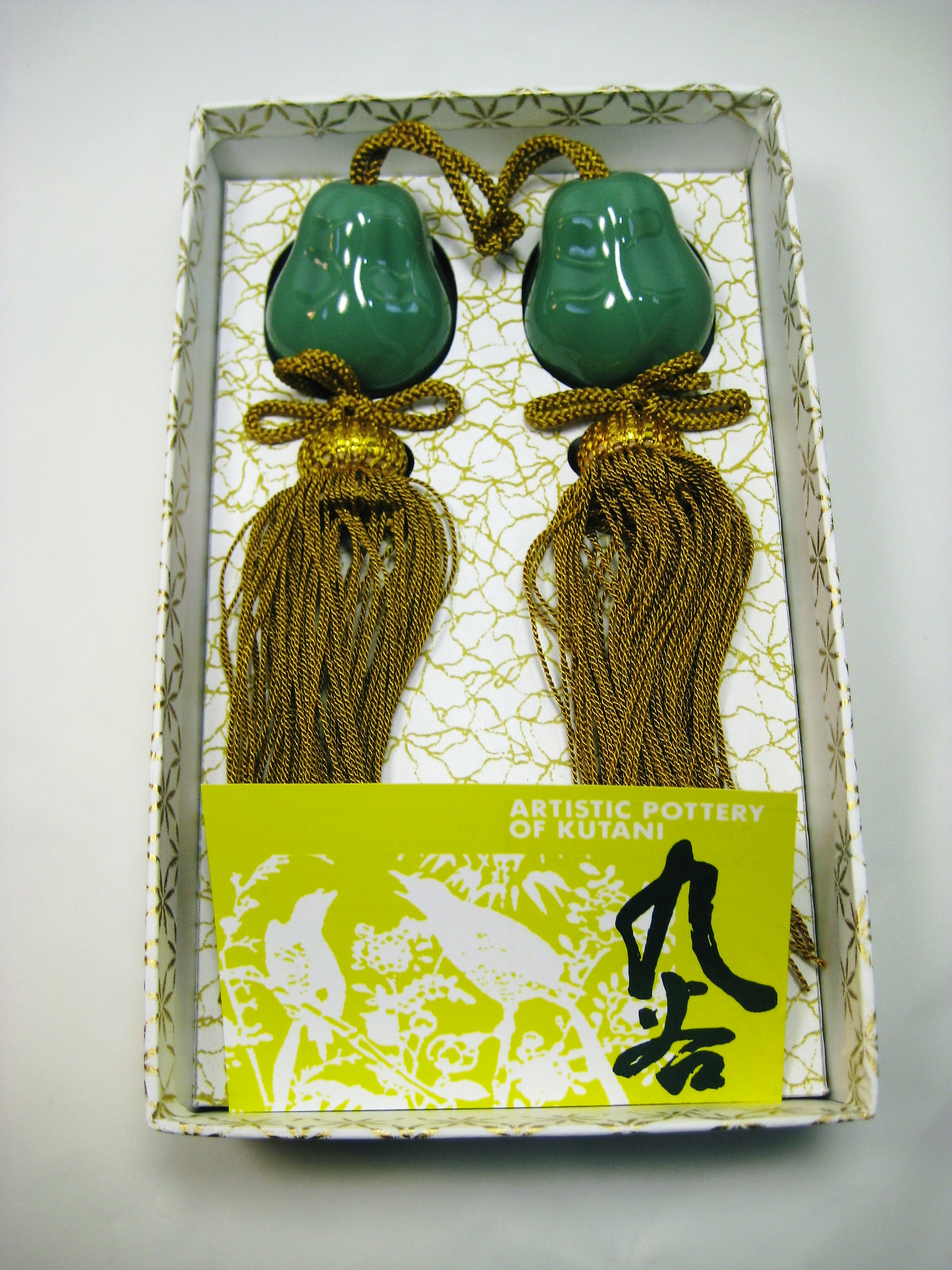 伝統工芸品・風鎮・九谷焼瓢形風鎮 茶道具・古道具・古美術・韓国