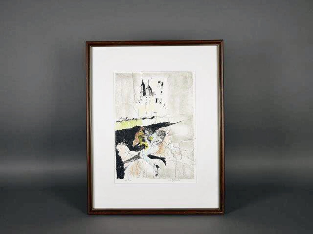 埼玉県 行田市で「ジョアン・アイザック」や国内作家の版画を買取らせ