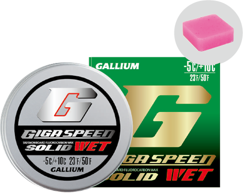 スキー・スノーボードアクセサリー GALLIUM GIGA SPEED POWDER MOIST
