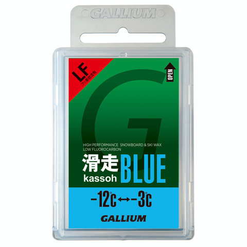 EXTRA BASE BLUE | 株式会社ガリウム | GALLIUM CO.,LTD. a.k.a.