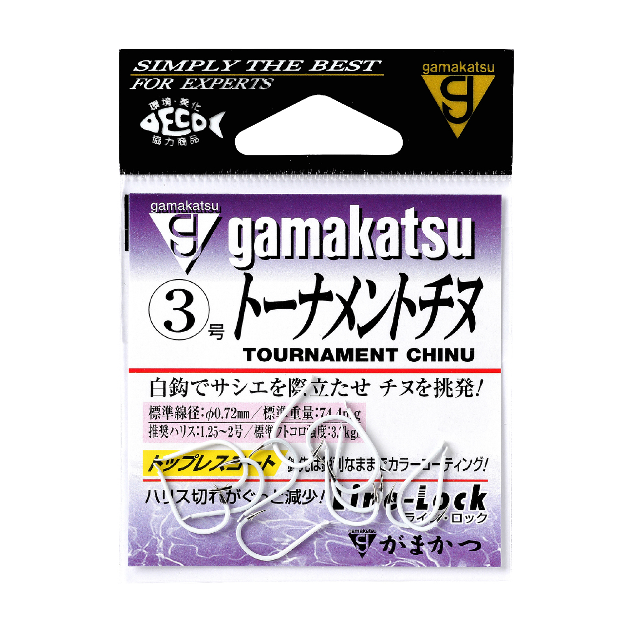 トーナメントチヌ | がまかつ