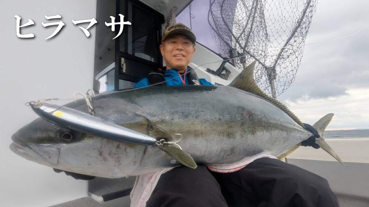 ラグゼ ジグレヴォ スペックN | がまかつ