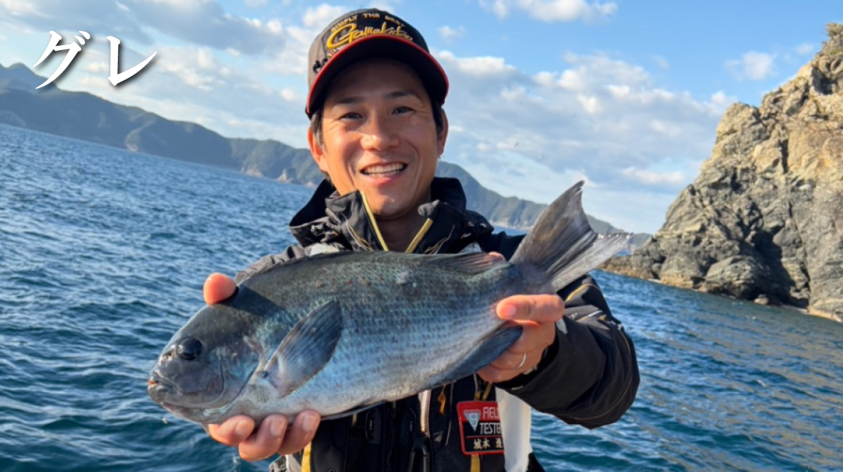 ウィンドストッパー(R)ヒップガード GM3677 | がまかつ