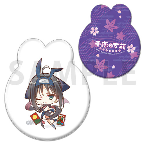 千恋＊万花 ゲマくじ | ゲーマーズ