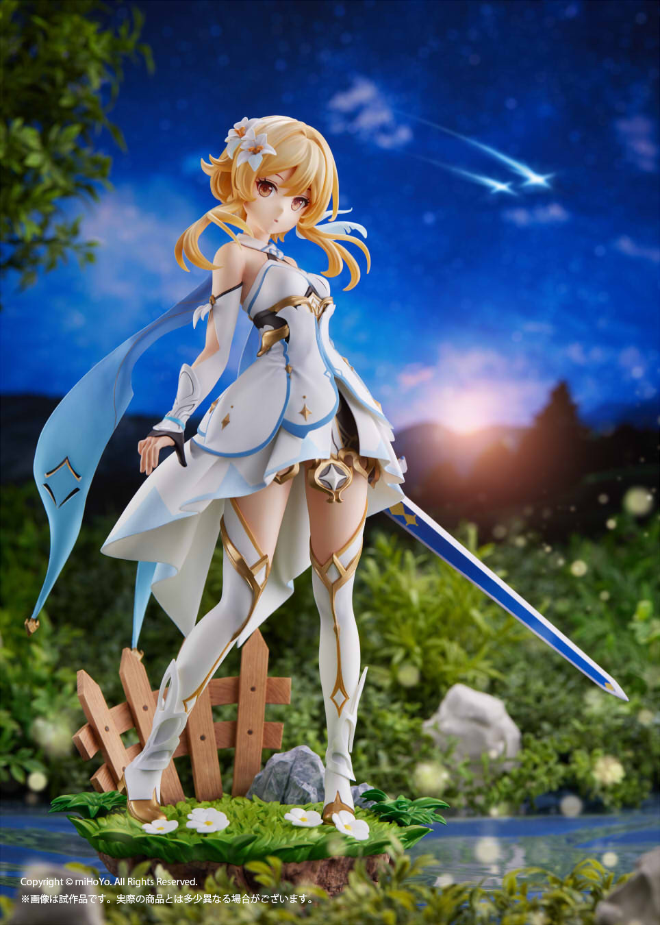 原神』の主人公「空」と「蛍」の1/7スケールフィギュア化発売決定―近日