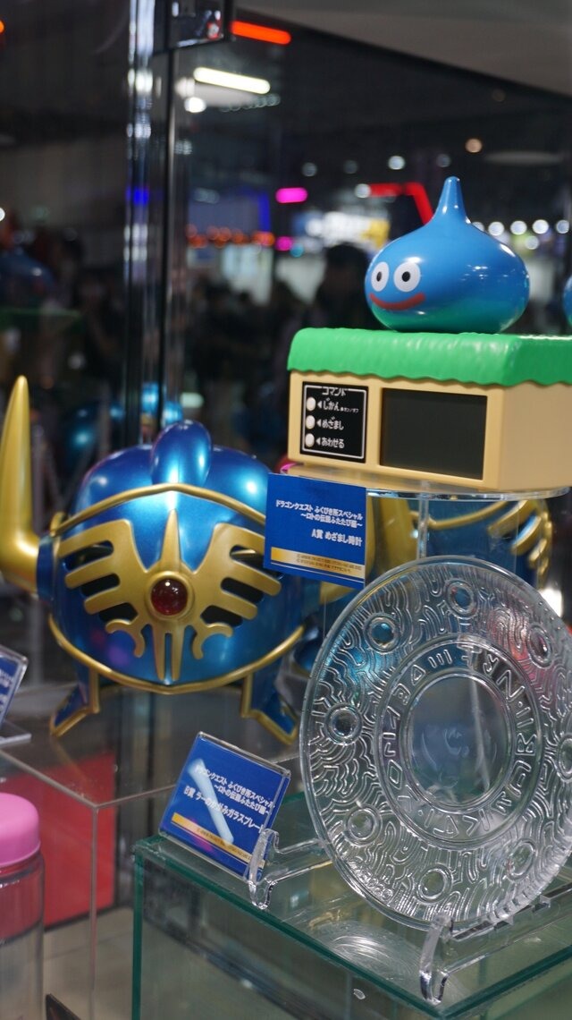 ドラクエ 一番くじ ドラゴンクエスト ふくびき所 さいご賞 ロトの兜