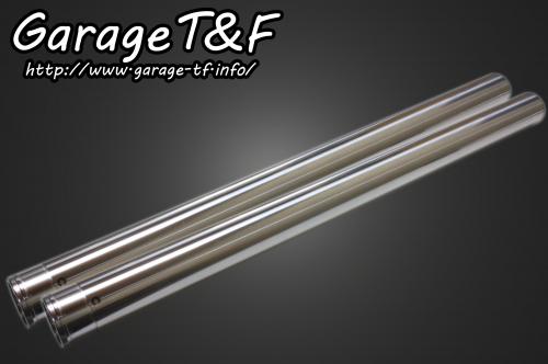 有限会社ガレージT&F / ドラッグスター400 インナーチューブ(2本SET