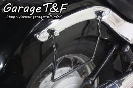 有限会社ガレージT&F / ドラッグスター400 サドルバックサポート