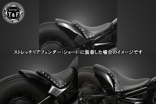 有限会社ガレージT&F / ドラッグスター400 スタッド付きシングルシート