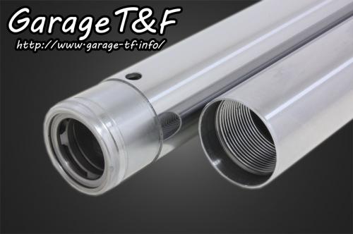 有限会社ガレージT&F / グラストラッカー250 インナーチューブ(2本SET