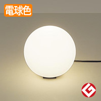 MODIFYは世界的デザイナーの深澤直人氏がデザインした照明器具【照明の