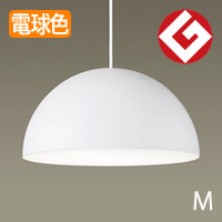 MODIFYは世界的デザイナーの深澤直人氏がデザインした照明器具【照明の