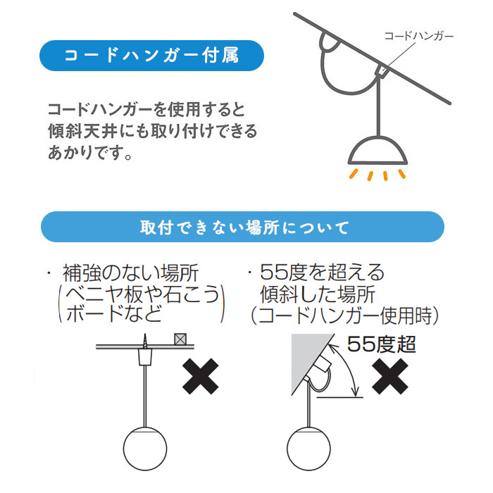 Dome ペンダントライト ホワイト Mサイズ｜半球シェード Φ350mm｜照明
