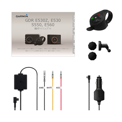 アクセサリー garmin GDR S550 GDR S550 | 車載用製品 | Garmin 日本