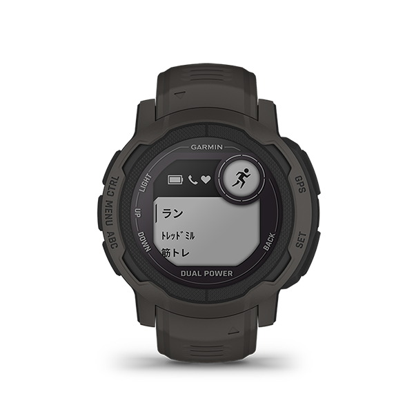 Instinct 2 Dual Power | スマートウォッチ | Garmin 日本