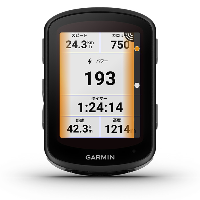 Edge 540 Solar | スポーツ＆アウトドア | Garmin 日本