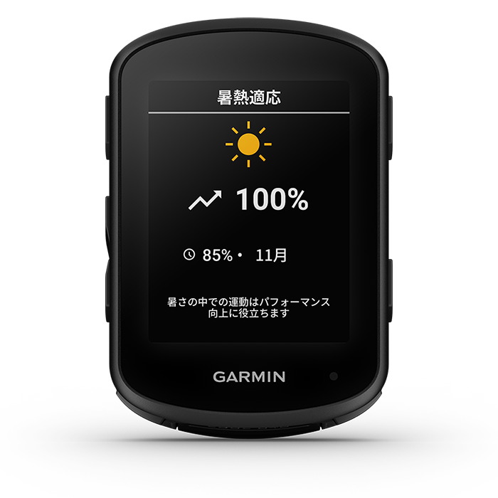 Edge840_front_2.jpg