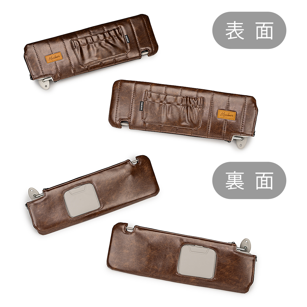 lineup_brown.jpg