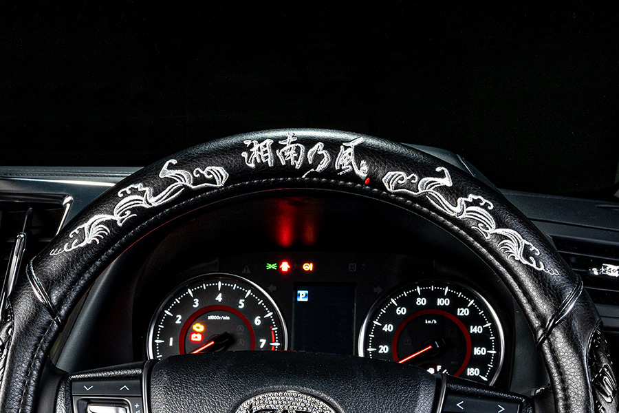 D.A.D × 湘南乃風 ステアリングカバー 【DSK009】 | ステアリング関連