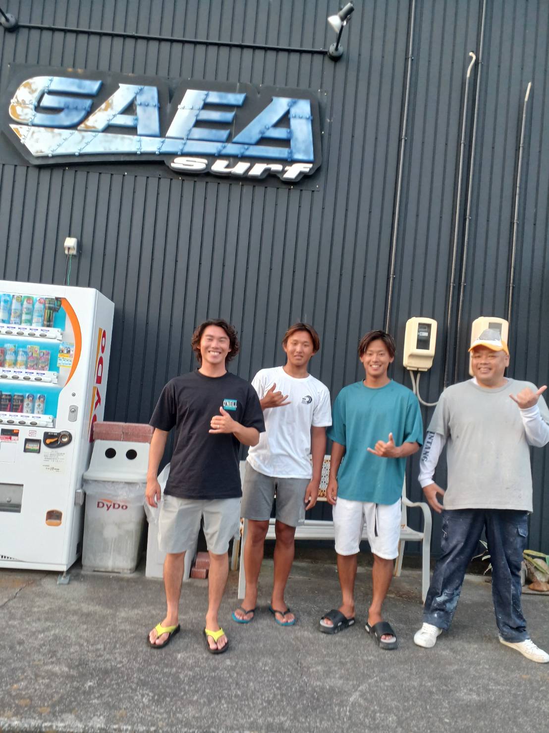 エメリーサーフボード 5'7 新井洋人プロ使用 湘南引き渡し EMERY