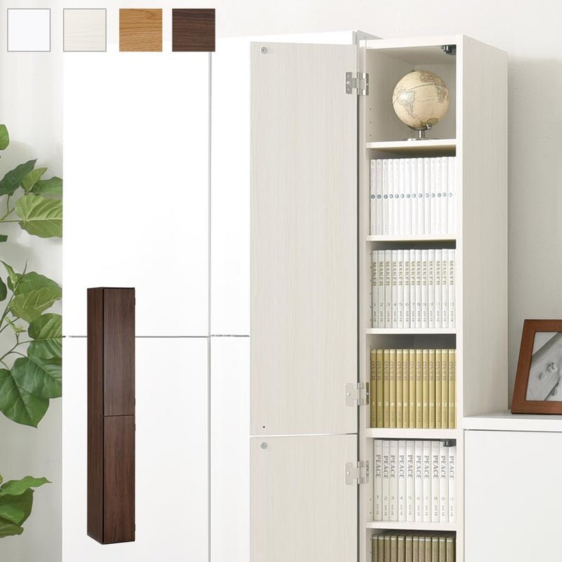 オーダーすき間ラック ハイタイプ 扉付き 幅22～24cm 扉付きハイタイプ