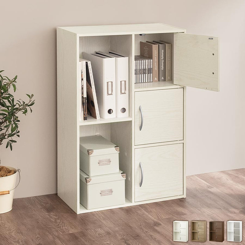 おしゃれな扉付き収納の通販 ｜ 【公式】インテリアのゲキカグ