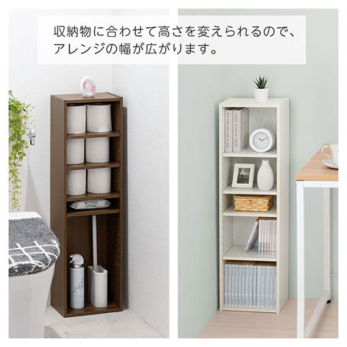 カラーボックス 本棚 ラック おしゃれ ぼん家具 ABR920136 ｜ 【公式