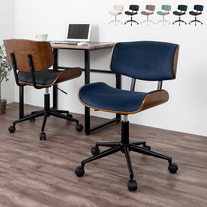 デスクチェア チェア 座椅子 オフィスチェア おしゃれ ぼん家具
