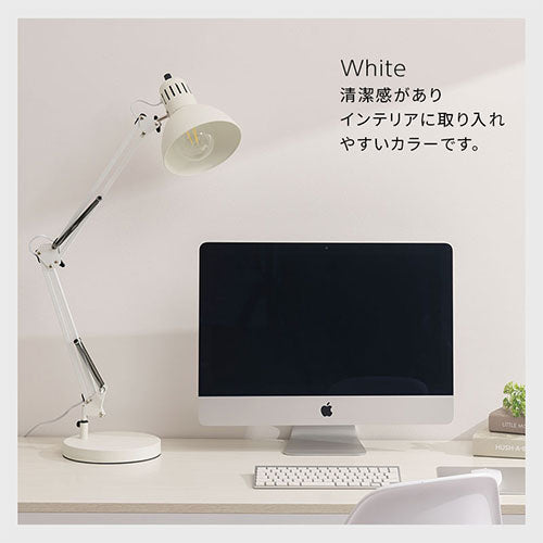 デスクライト 2way クランプタイプ 照明 ライト おしゃれ ぼん家具