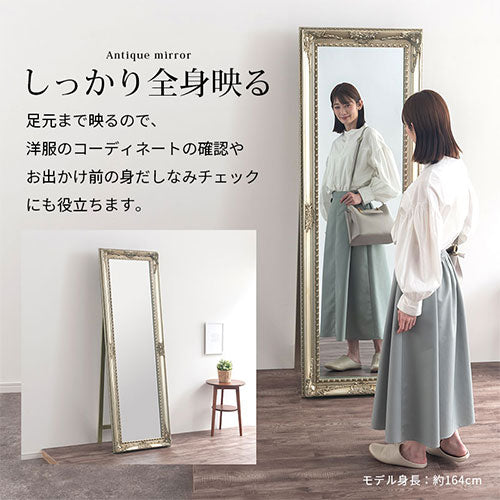 アンティーク調ミラー 幅60cm ミラー ドレッサー おしゃれ ぼん家具