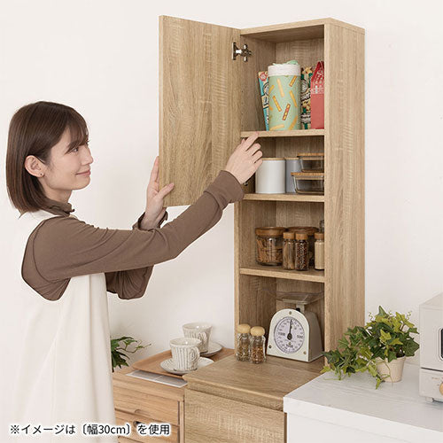 ランドリーチェスト 幅15cm ランドリーラック おしゃれ ぼん家具