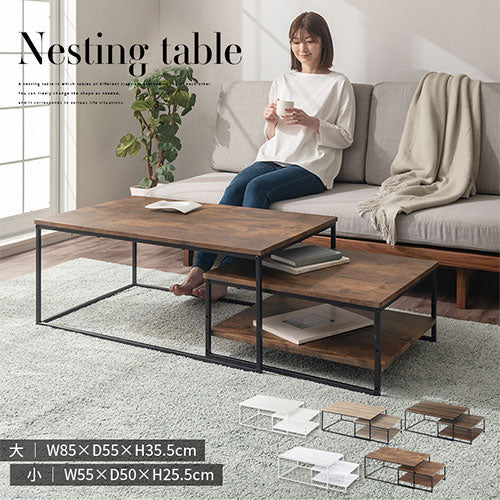 ネストテーブル テーブル センターテーブル おしゃれ ぼん家具