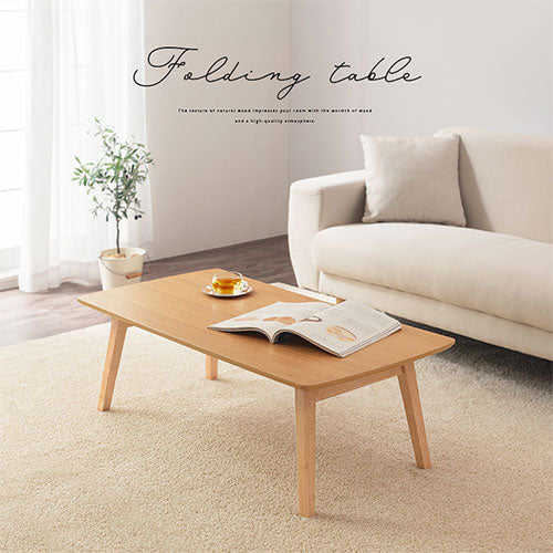 センターテーブル テーブル おしゃれ ぼん家具 TBL500411 ｜ 【公式