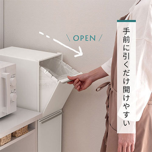 分別ダストボックス 1列タイプ ゴミ箱 分別用ゴミ箱 おしゃれ ぼん家具