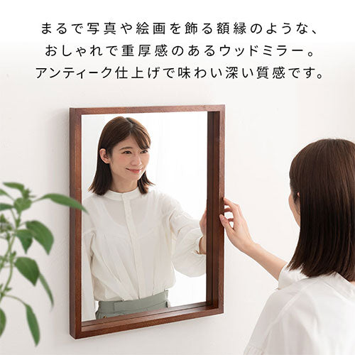 壁掛けミラー ミラー ドレッサー おしゃれ ぼん家具 LET300280