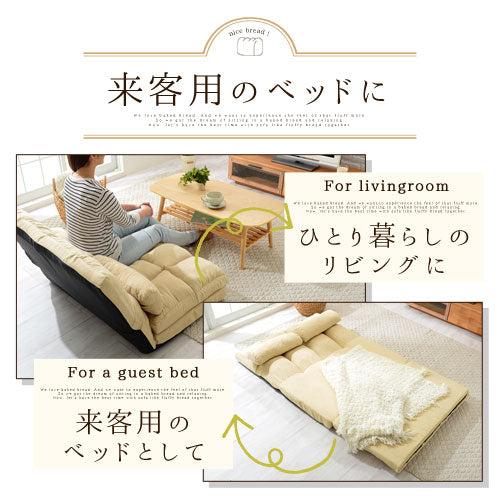 3WAYリクライニングソファ セミダブル ソファ ソファベッド おしゃれ