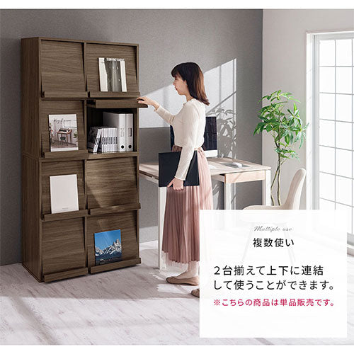 フラップチェスト チェスト 引き出し フラップ扉付きチェスト おしゃれ