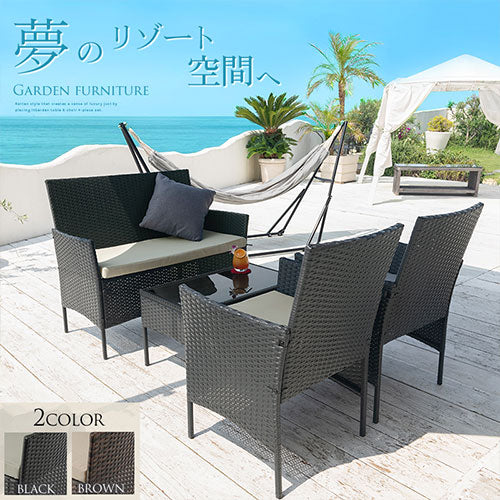 台風セール！ガーデンテーブルと専用椅子4脚セット 台風セール