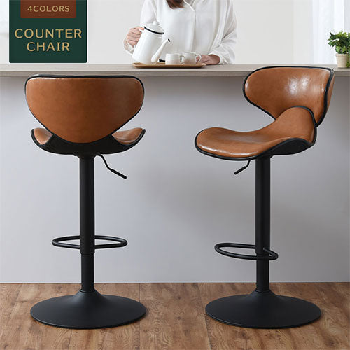 カウンターチェア ダイニング おしゃれ ぼん家具 CHR100011 ｜ 【公式